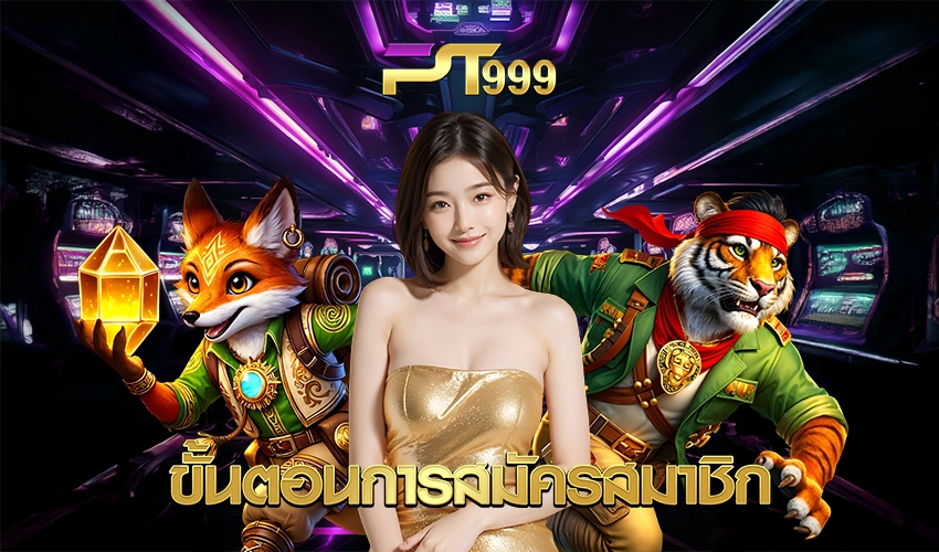 PT999
